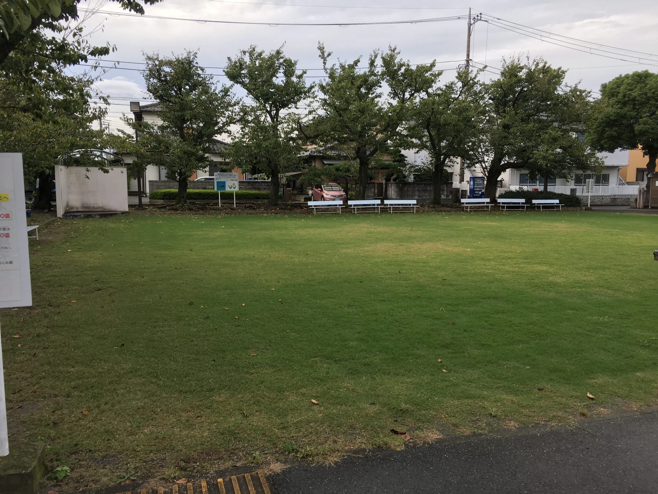 神奈川県平塚市平塚ふじみ園