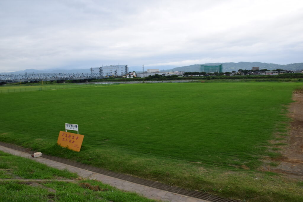 河川敷酒匂川スポーツ広場