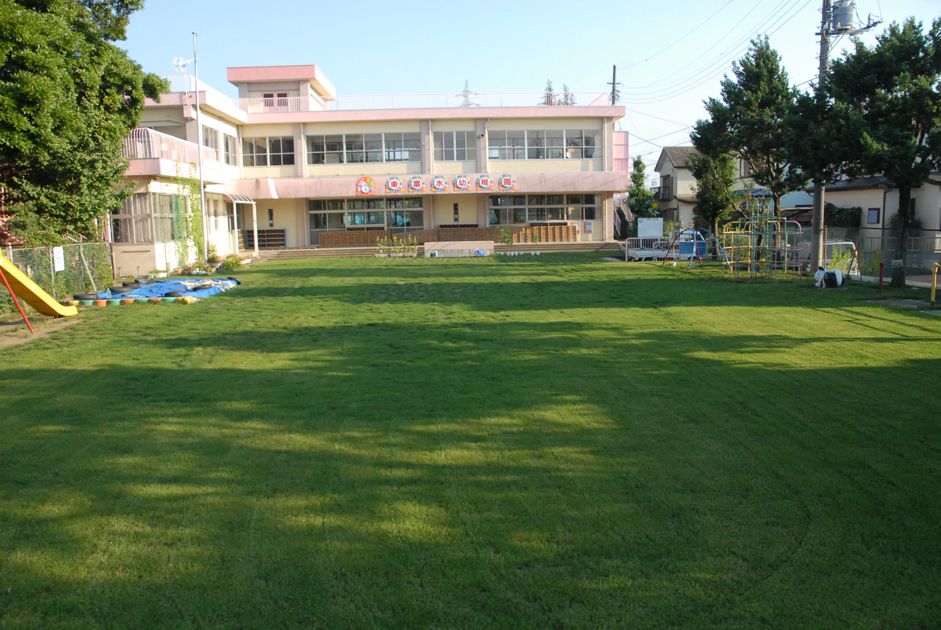 神奈川県小田原市東富水幼稚園