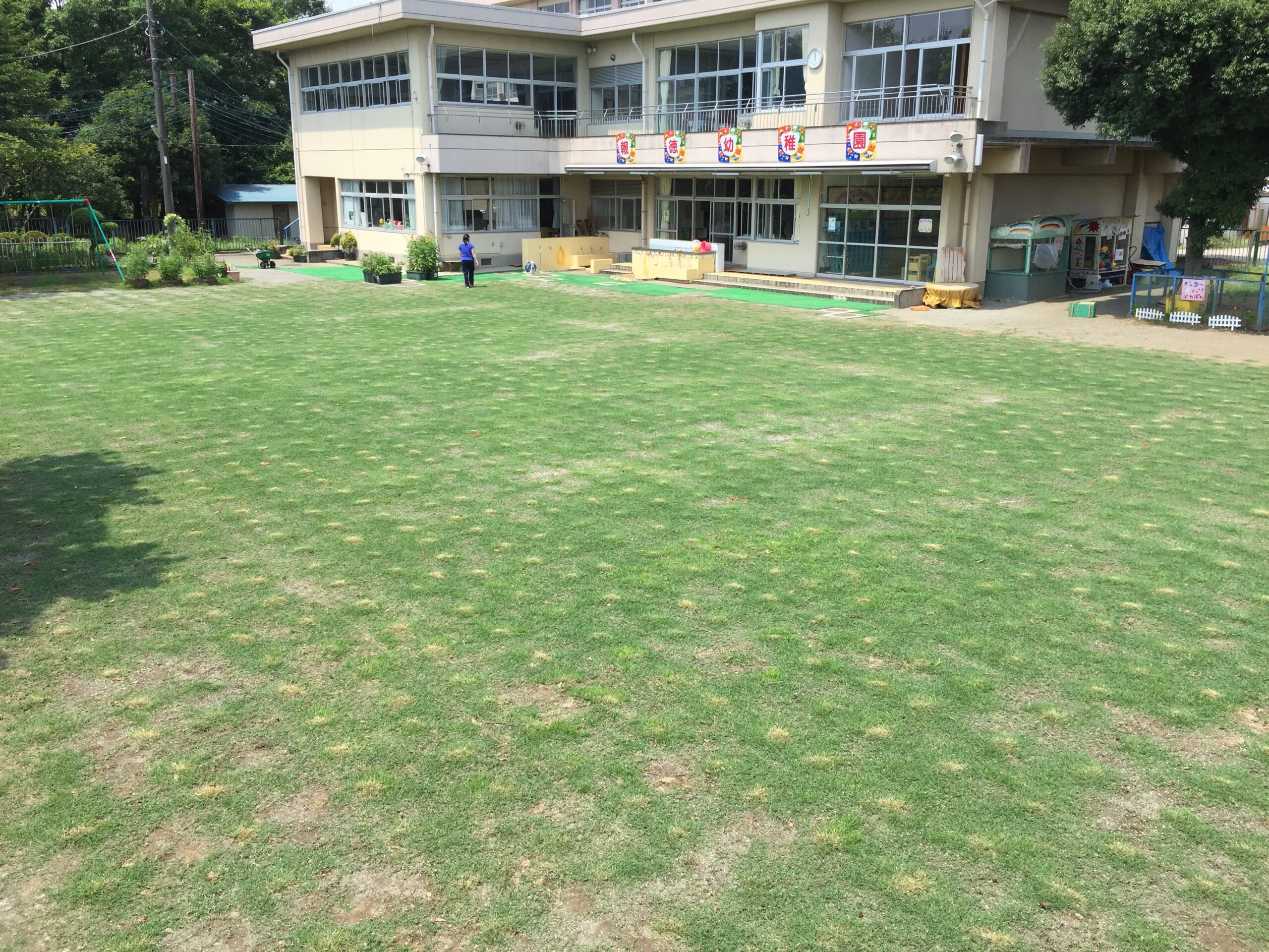 神奈川県小田原市報徳幼稚園