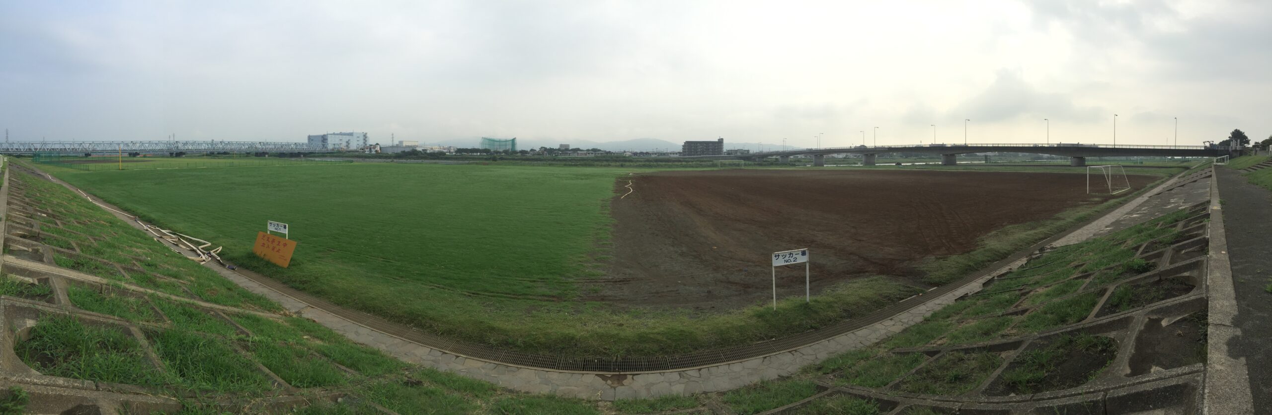 河川敷酒匂川スポーツ広場